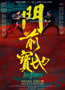 国产白丝jk制服又刺激又舒服